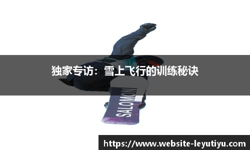 乐鱼体育公司