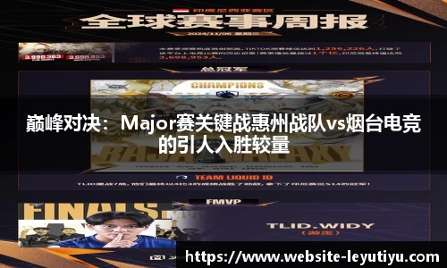 乐鱼体育公司