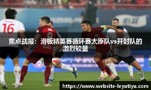 乐鱼体育公司