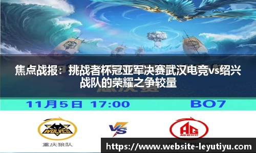 乐鱼体育官方网站